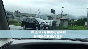 マツモト自動車 Youtube