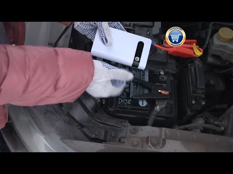 Пуско зарядное устройство