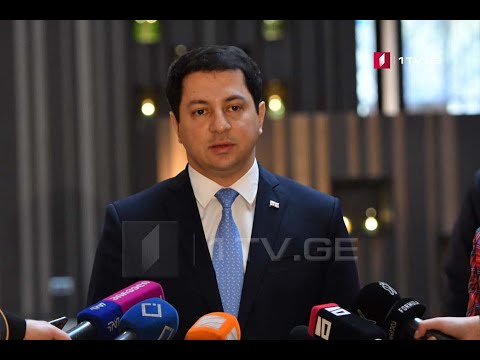 პარლამენტის თავმჯდომარის კომენტარი