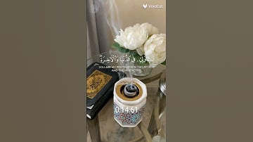 #تدبر_الآيات ##القرآن_الكريم #راحة_نفسية