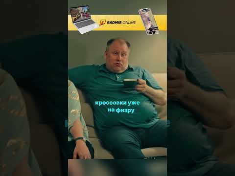 Телохранители | все не по плану #рек #сериал #шортс #radmirrp #hassleonline #акциязапросмотры