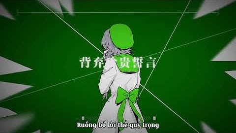 [Vietsub] Tầng sáu bất trung - Lạc Thiên Y, Ngôn Hòa, Nhạc Chính Lăng