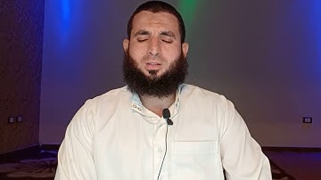 تلاوة خاشعة للشيخ عزت حرب ما تيسر من سورة المطففين