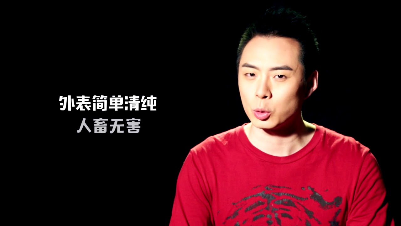 展现了爱情的复杂性和痛苦