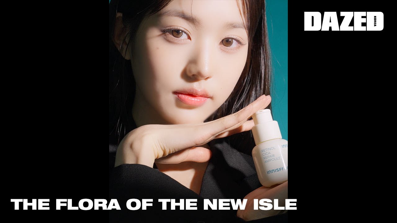 THE FLORA OF THE NEW ISLE #협찬 #이니스프리 #INNISFREE#장원영  #JANGWONYOUNG
