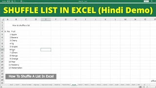 How To Randomly Shuffle A List in Excel - Hindi - Randomly Organise List screenshot 2