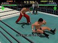 Shin Nihon Prowrestling Toukon Retsuden 4 Arcade Edition ARCADE MACHINES SEGA NAOMI HYPERSPIN NOT MI Shin Nihon Prowrestling Toukon Retsuden 4 Arcade Edition ARCADE MACHINES SEGA NAOMI HYPERSPIN NOT MI