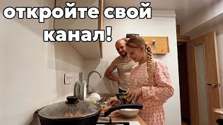 картинка: НЕ МОГУ СИДЕТЬ БЕЗ ДЕЛА! весь день на работе, совещание, рецепт от Полины, Минск, Беларусь, влог