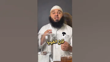 حرمة الغناء 