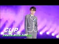 XIN Liu "You don't have to wear a skirt to be the center!" 刘雨昕谈中心位穿短裤 | YouthWithYou青春有你2 | iQIYI