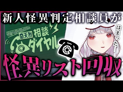 video thumb