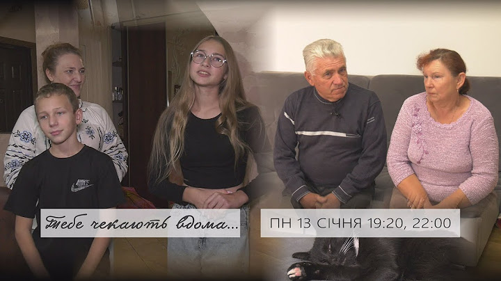 «Дуже важко – відпускати рідну людину, знаючи, що може бути»:  ТЕБЕ ЧЕКАЮТЬ ВДОМА...ВИПУСК 10#війна
