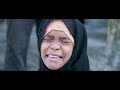 Nasheed: WAACHE WACHEKE Mp3 Song