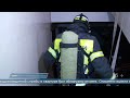 24.10.2025 В Поронайске эвакуировали человека из горящей квартиры