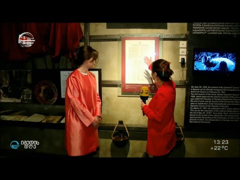 ხელი მოაწერე საქართველოს დამოუკიდებლობის აღდგენის აქტს