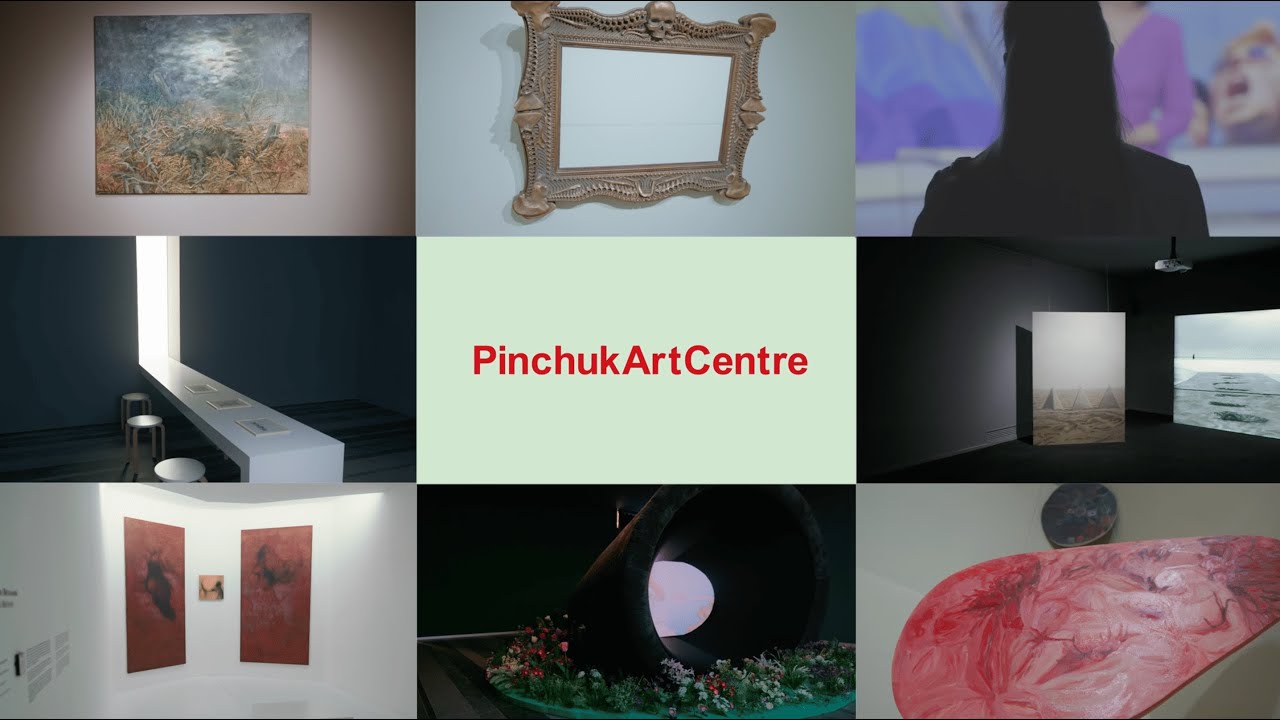 Відеоекскурсія виставкою номінант_ок Премії PinchukArtCentre 2025