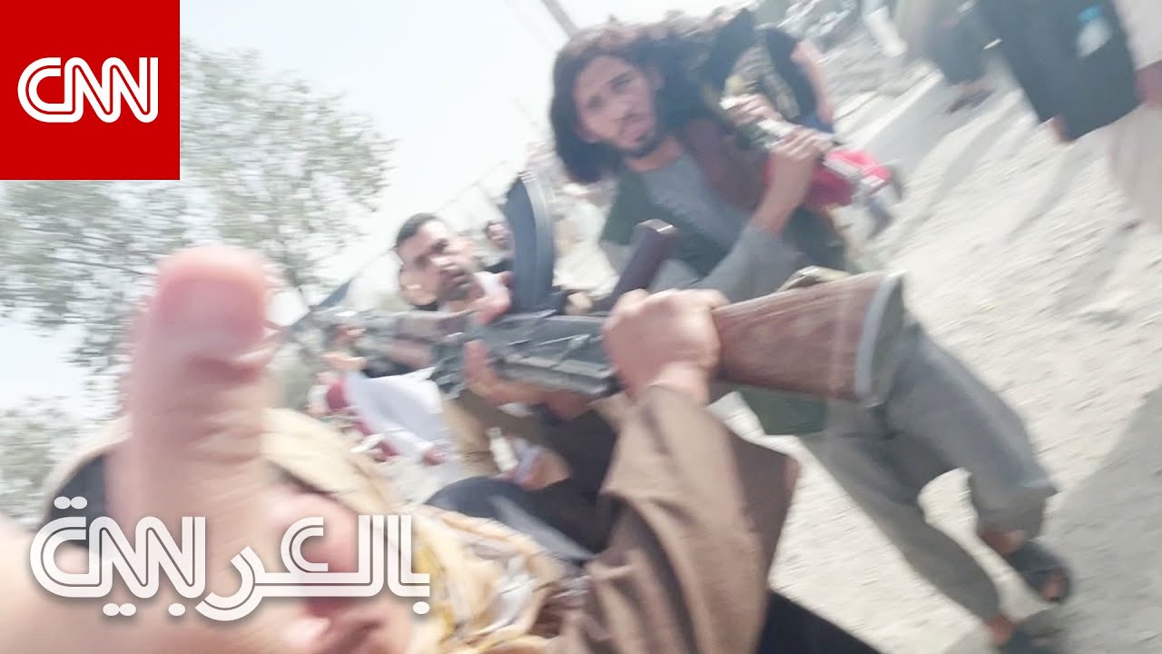 مقاتلو طالبان يواجهون بعدائية مراسلة شبكتنا أثناء تصوير تقرير بأفغانستان