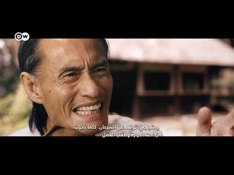 هيروشيما: قصة ناجٍ من القصف الذري