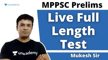 MPPSC Prelims 2021 | MPPSC Full Length Test | MPPSC Quiz | MPPSC Prelims Test  | Mukesh Sir