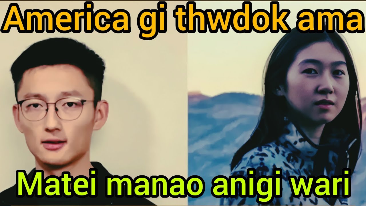 GOOGLE DA ENGINEER OINA THABK TWBA MATEI MANAO ANIGI THWDOK AMAGI WARI | 