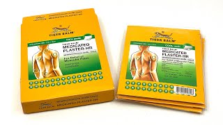 Tiger Balm  Cool Medicated Plaster-HR For Relief of Muscular Pains (10 Plasters 7cm x 10cm)