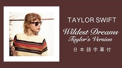 Nan Nan Back Undefined Skip Navigation Search Search Sign In Undefined Home Home Explore Explore Subscriptions Subscriptions Library Library History History Universal Music Japan International Universal Music Japan International 9 45k
