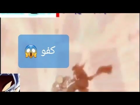 شيلات ناروتو غضب ناروتو ضد هاكو وموت ساسكي حزين حماس