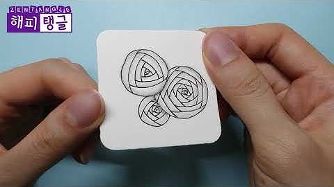 1일 1젠탱글® 패턴 그리기 _ Day 99 Trentwith _ Zentangle patterns