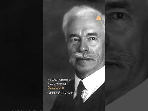 Самая скандальная картина