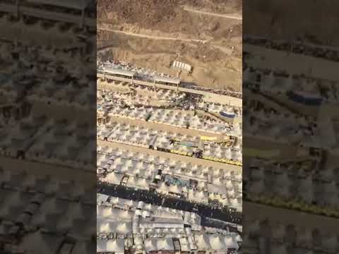 من مشاعر منى عام 2019