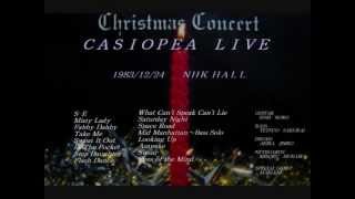 CASIOPEA　LIVE　1983/12/24　NHK HALL