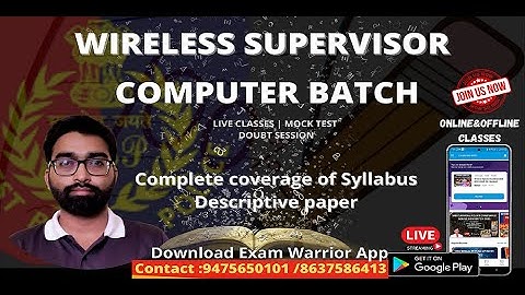 Wireless Supervisor Computer || Supervisor Mains Descriptive Paper || Computer ||Wireless Supervisor