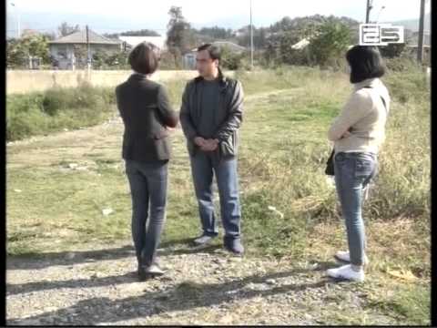 გონიოს სადავო მიწების შემსწავლელმა შერეულმა სამთავრობო კომისიამ მუშაობა დაასრულა