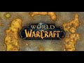 World of Warcraft - КАЛИМДОР, ПЫЛЕВЫЕ ТОПИ, ИГРА ЗА ДРУИДА, ВСЕ КВЕСТЫ, РЕЙДЫ, ПОДЗЕМЕЛЬЯ