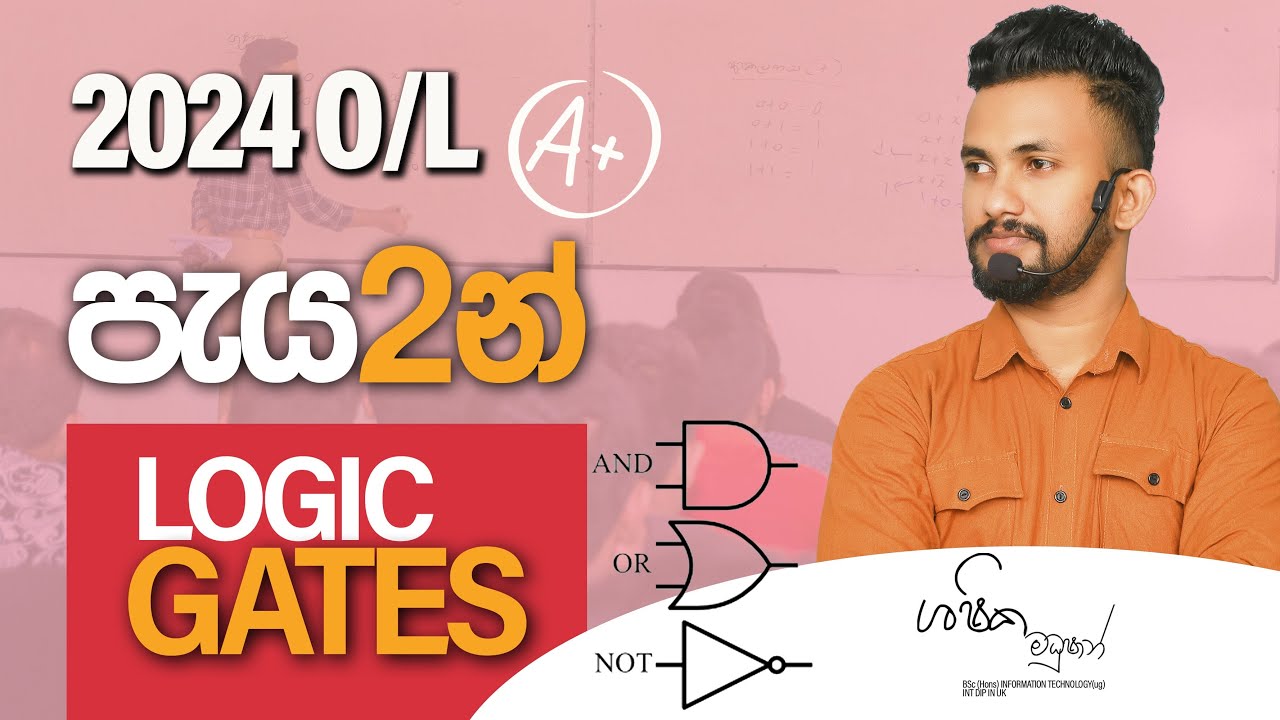 O l ict logic gates lesson full revision ictwithsm s youtube