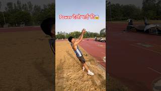 throw power 🔥 #hardwork #motivation #workout #power #viralvideo #trackandfield #shortsvideo