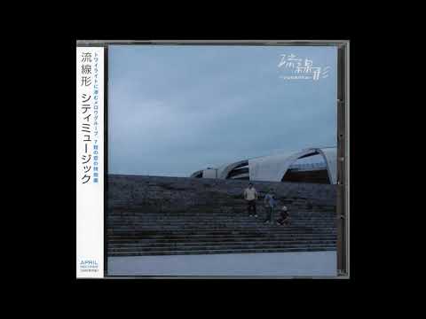 ryusenkei---"tokyo-coaster"-//-city-music-(2003)