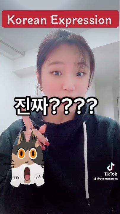 How To Say Really In Korean YouTube how-to-say-really-in-korean-youtube