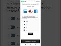 Какие из указанных знаков запрещают поворот налево?