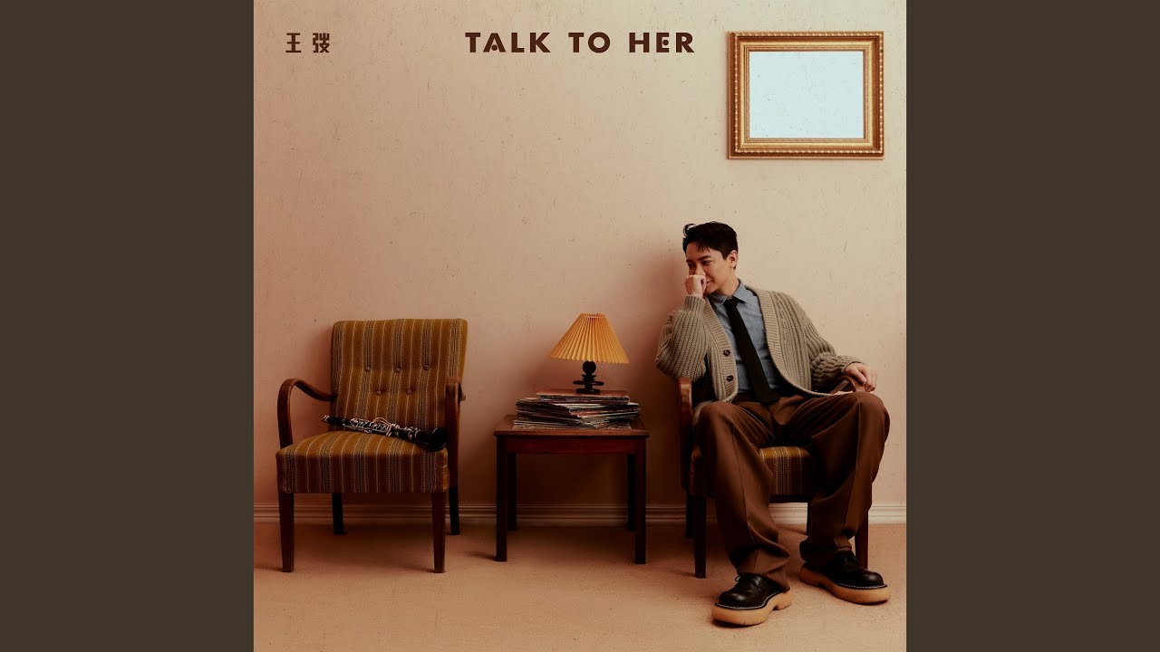 Für Elise bekijken op YouTube Für Elise bekijken op YouTube