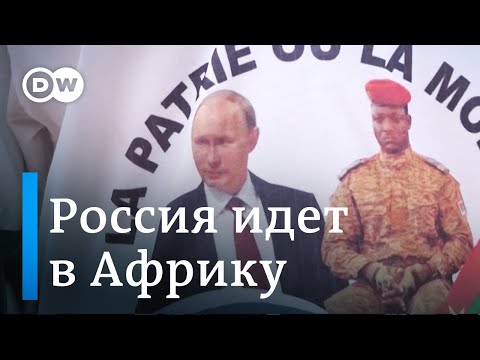 Video: 10 Африка чака тизмеңиздин алдыңкы орундары