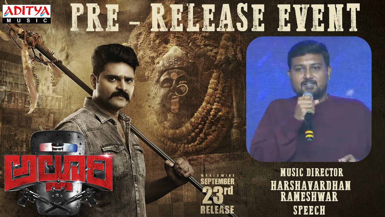 Music Director Harshavardhan Rameshwar Speech | Alluri Pre Release Event | Sree Vishnu, Kayadu Lohar