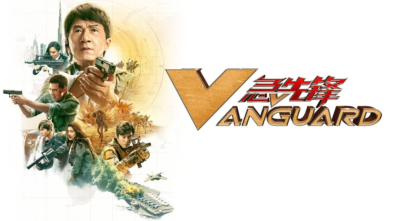 Download Vanguard - Official Trailer