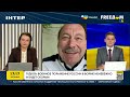 Гудков: военное поражение России в войне неизбежно и будет скорым | FREEДОМ - UATV Channel