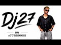 بكلبه جرح + قالو ـ ريمكس ـ Dj27