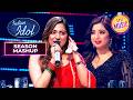 'Aisi Deewangi' गाकर Jyotirmayee ने माहौल बना दिया | Indian Idol S16 | Season Mashup