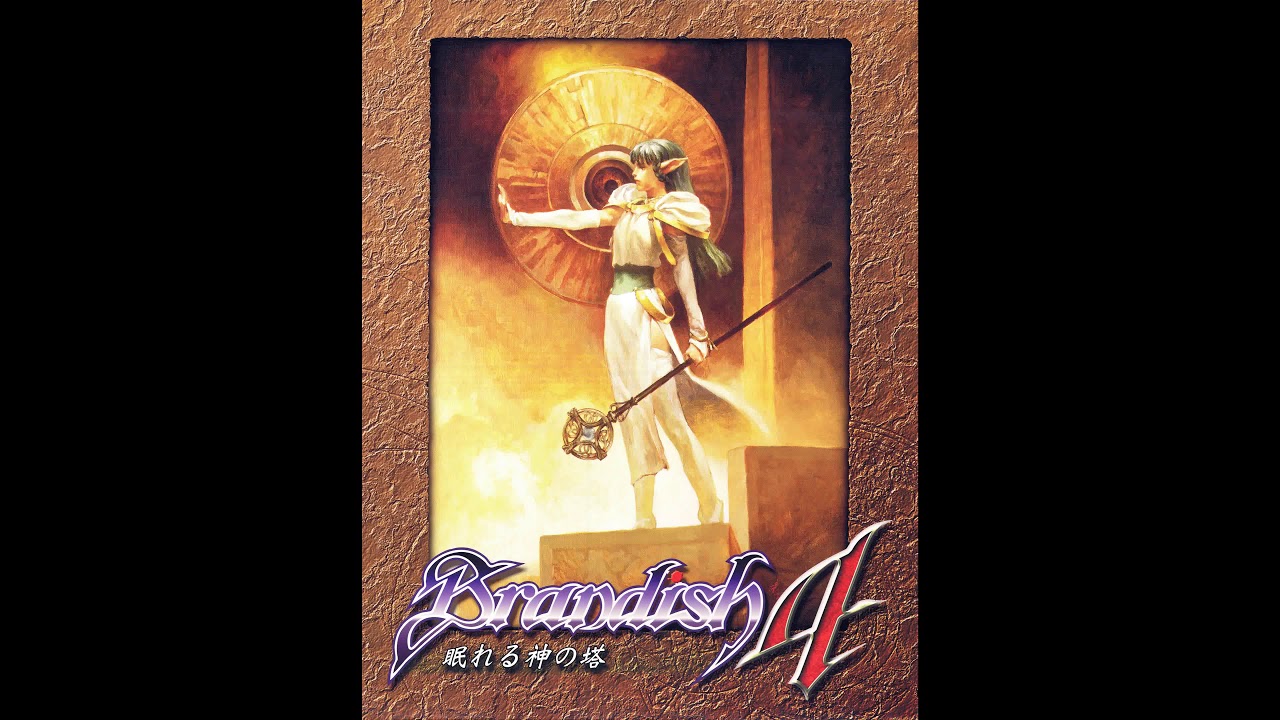 Brandish 4 - Prologue −Blue Moon− - YouTube