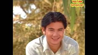 ទំនាក់ទំនងស្នេហ៍ លោកស្រី ប៉ែន រ៉ន