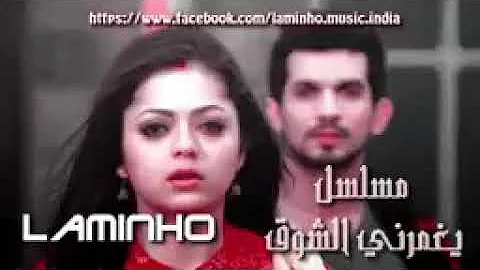 نينا ورقاف اغاني حزينه Mp3
