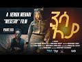 Part 03    nsa eyanew eritrean movie 2024 34enjoy comment like share subscribe